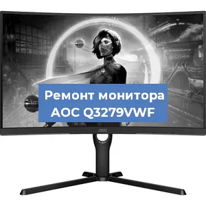 Замена разъема HDMI на мониторе AOC Q3279VWF в Москве